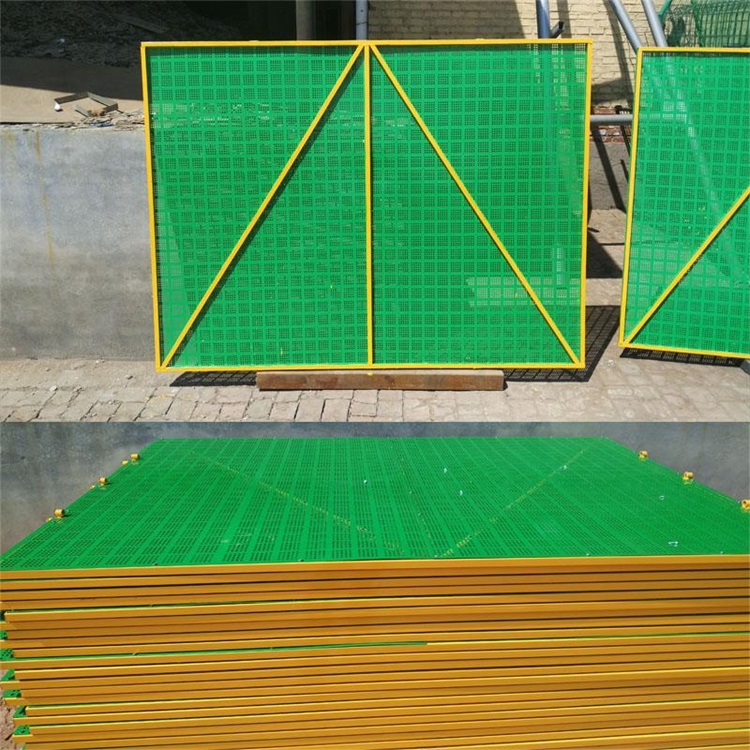 鍍鋅板爬架網(wǎng)圖片2