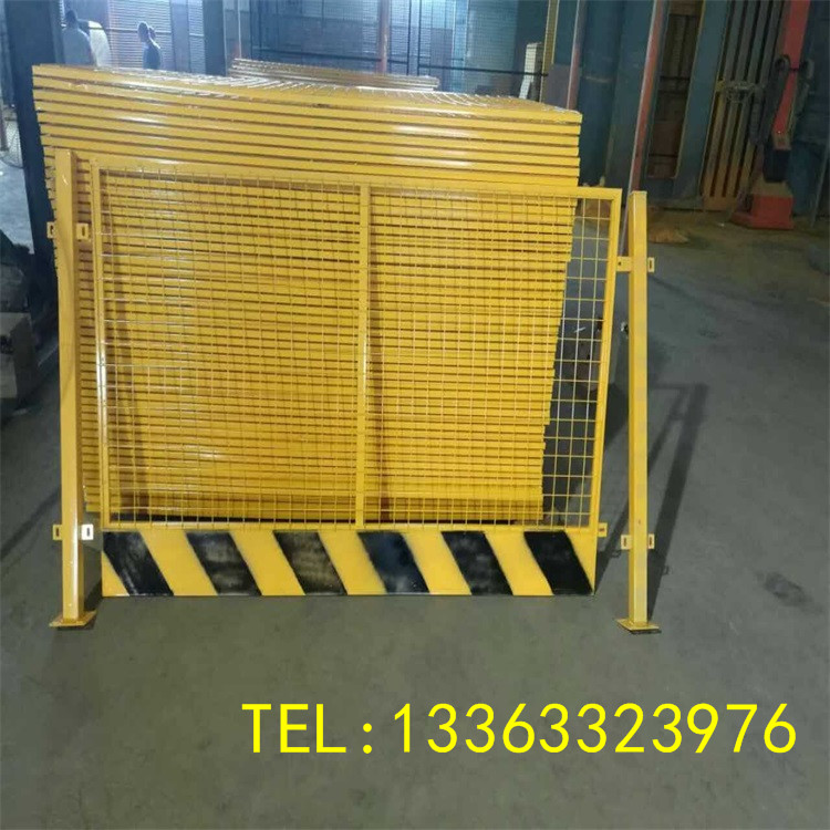 上海焊接移動(dòng)護(hù)欄圖片2