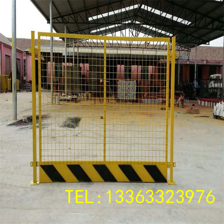 上海焊接移動(dòng)護(hù)欄圖片3