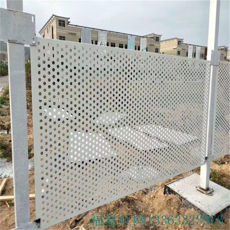 防風沖孔圍擋圖片1