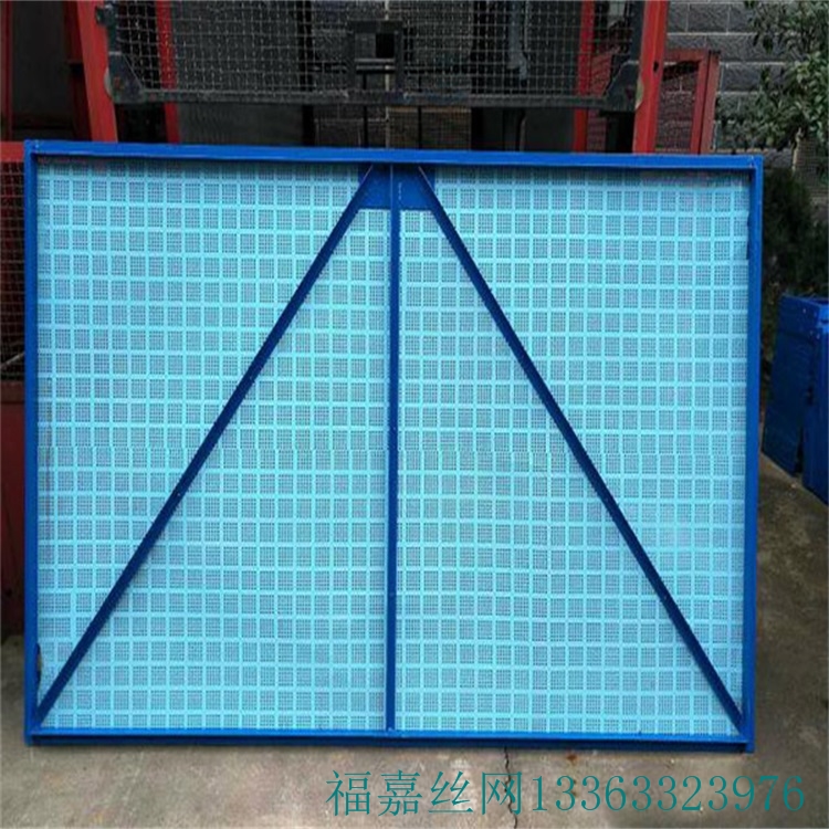 防風沖孔圍擋圖片2