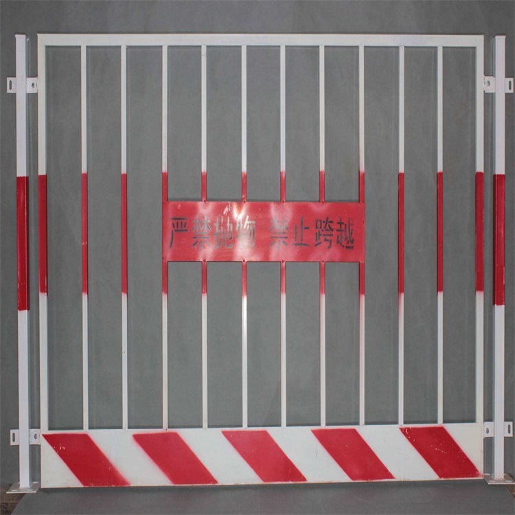 工地臨時護欄網圖片2