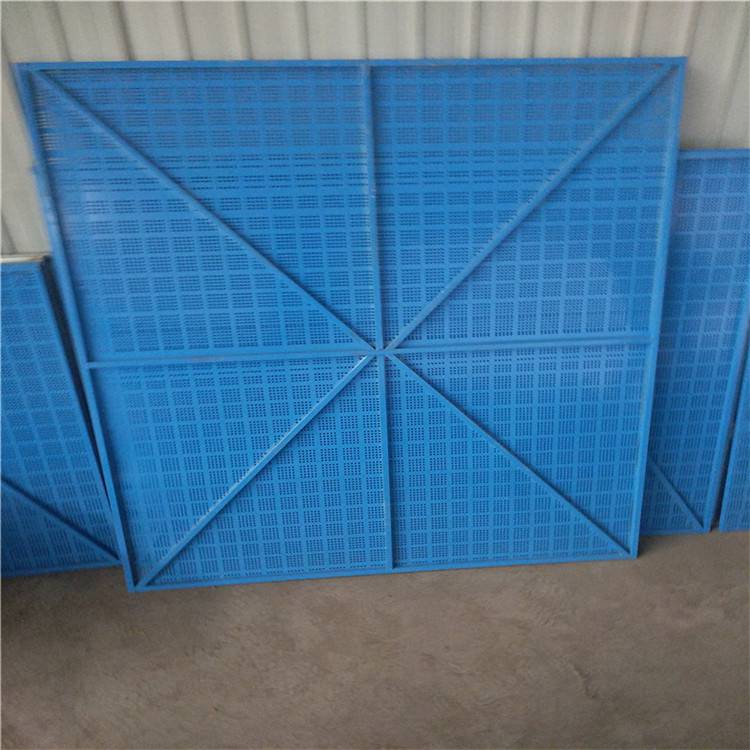 沖孔圍欄網圖片2