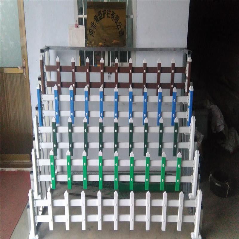 上海pvc花壇護欄圖片2