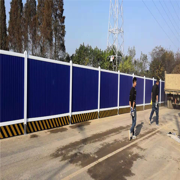 上海pvc施工護欄圖片2