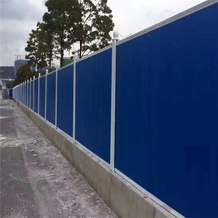 上海pvc施工護欄圖片3