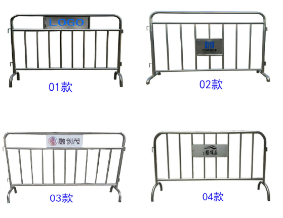 市政臨時防護圍欄